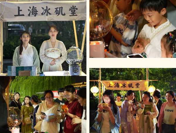 中秋雅韻，美肌盛宴 | 上海冰磯堂面膜漢服游園會圓滿落幕！